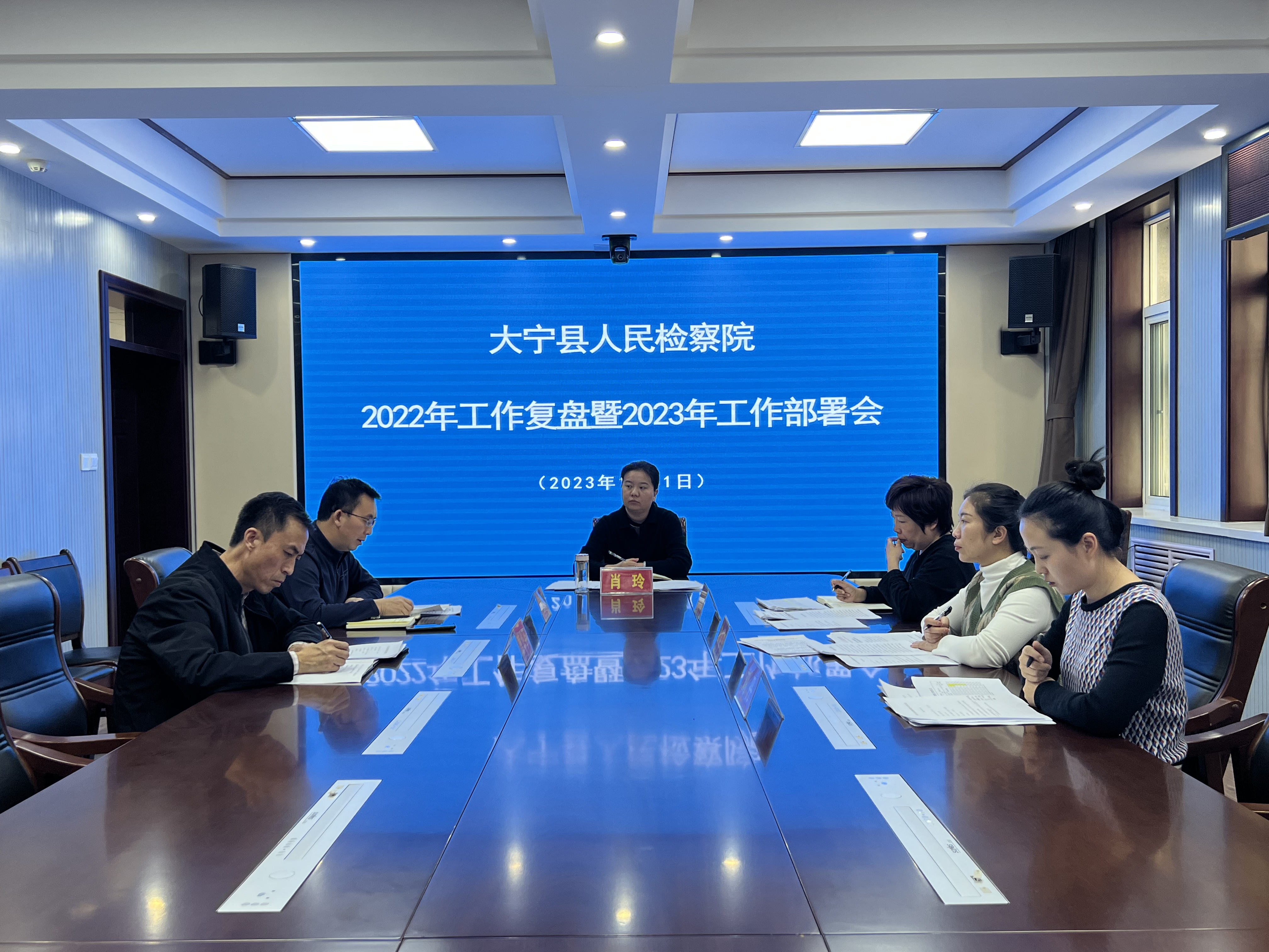 微信图片_20230201111422.jpg